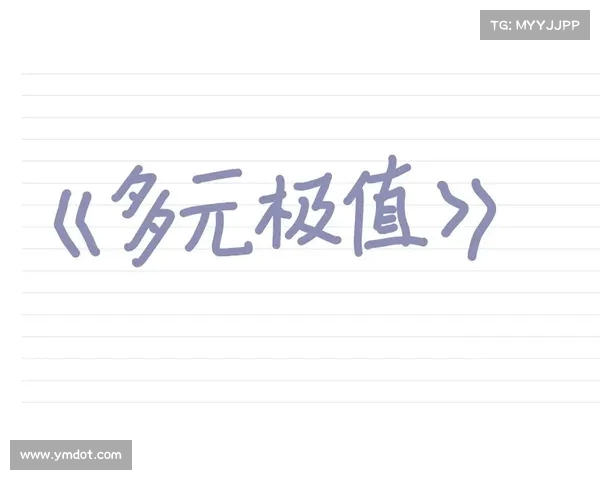 网球赛场决胜时刻双方拼劲谁能笑到最后胜利的曙光在眼前